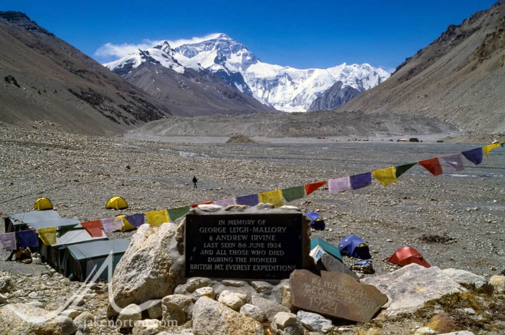 The memorial plaque remembering George Mallory and Andrew Irvine, who lost their lives on June 8, 1924, high on Mount Everest. The original plaque was stolen years ago; this one was put in place by Mallory's grandson, George, in 1995.