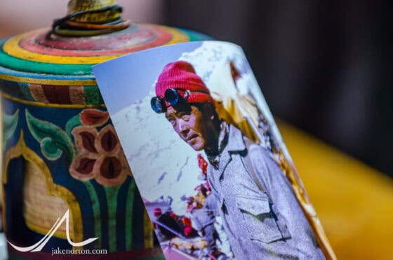 Kancha Sherpa, 1933-2025